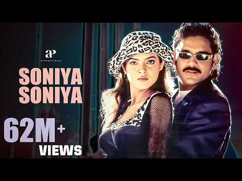 Soniya Soniya Lyrics
