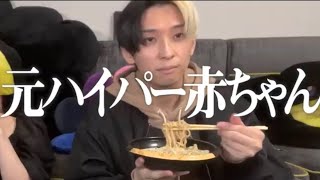【ディベート】何故保育園に行く必要があるのか親に聞いてみた。