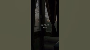 سورة يونس | القارئ: عبد الرحمن مسعد