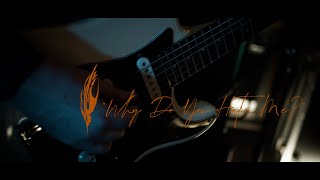 The Bronze Age - Why do you hate me? (Live studio sessions)