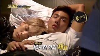 Monsta X Right Now EP3 - Showhyuk Moment❤셔누민혁 커플