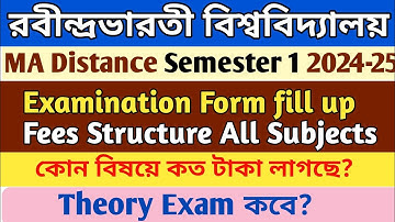 Rbu Cdoe MA semester 1 examination Form fill up Fees Chart 2024-25 session||Rbu examination fees