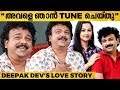 "പാടാൻ വന്നത് അമ്മ, പാട്ടിലാക്കിയത് മകളെ"- Deepak Dev Reveals His Love Story | IB