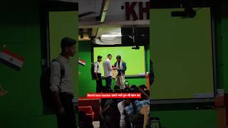 the best teacher in the world Khan sir #khansir #viralvideo #viral #upsc #bpsc #shorts #kgs 📖📖📚