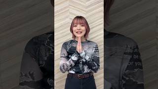 ailly 「フリックダンス｣配信スタート！シンガーソングライター"Lavt"提供楽曲