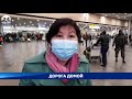 Из Москвы в Бишкек вылетел чартерный рейс с кыргызстанцами на борту
