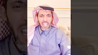 الأعرج والسامري