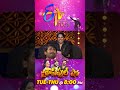 #shorts House Full Show on Etv Plus @ Tue - Thu @ 8:00 PM