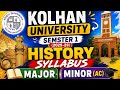 🔥 Kolhan University Semester 1 (2025-29) History Syllabus Major, Minor, MDC, VAC Latest Update 2026