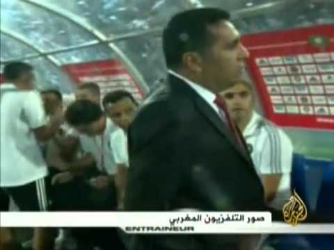 المغرب يتأهل لنهائيات كأس أمم أفريقيا لكرة القدم