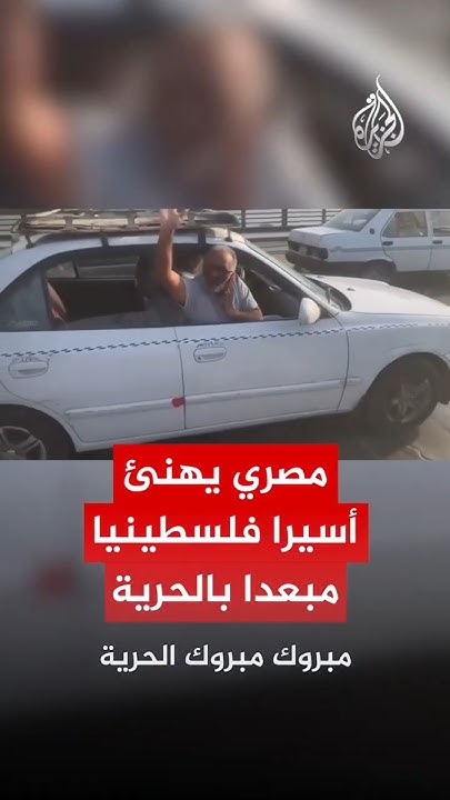            
 - نشر قبل 11 دقيقة