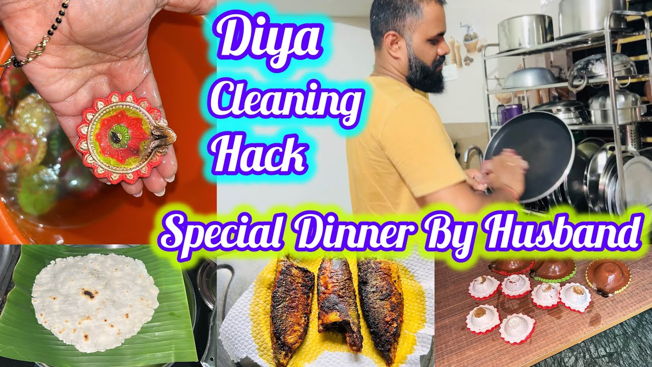 DIY ideas|Now no more bad smell from Diya’s|Special Dinner prepared by Husband|Diya cleaning hacks|