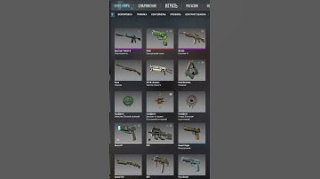 Weekly drop cs2 #cs2 #csgo #viral #foryou #streamer  #fyp #cs2overpass
