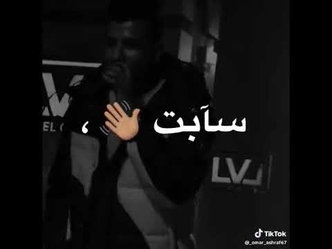 هان الغروب وشمس الحب غاابت