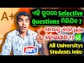   selective questions     join   all universitys students join