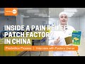 Inside a pain relief patch factory in china  how herbal heat plasters are made in china