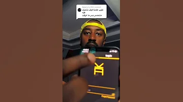 كيف تحمل برنامج AnimeKey 