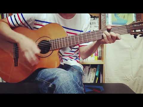 【コード譜】SMAP「セロリ」（弾き語り/cover）Celery