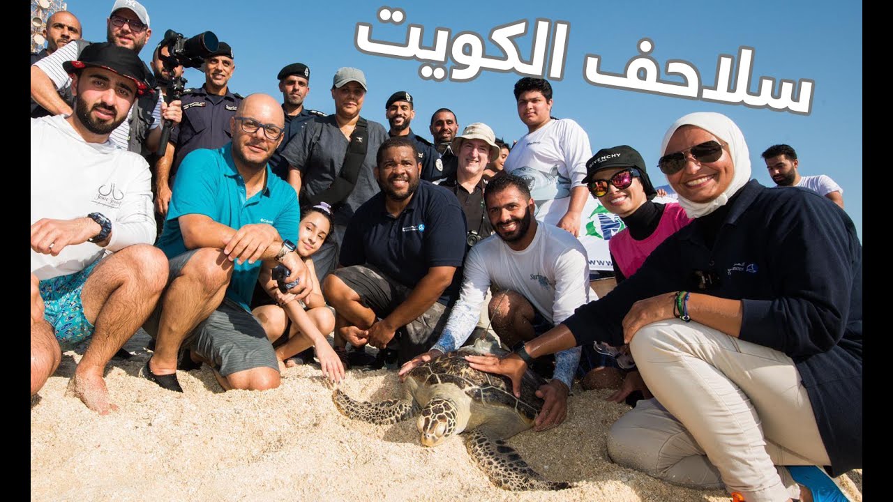 المركز العلمي يقدم برنامج 