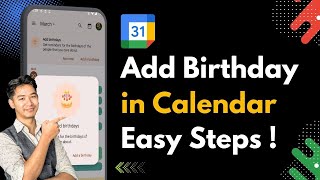 Как добавить день рождения в Google Календарь! screenshot 3