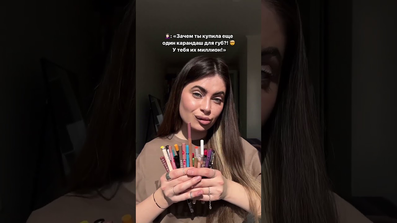 Девочки не должны себе отказывать 🫦 