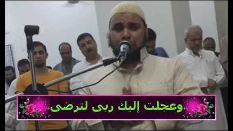 تلاوة باكية سورة غافر بصوت الشيخ عبدالله كامل
