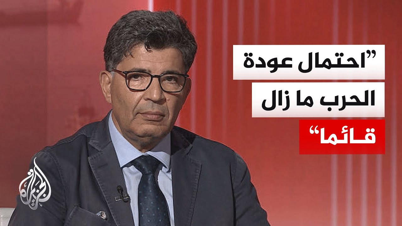 ����� ������� �������: ���� �� ����� ����� ������ �� ������ ���� �������� ���� �����
 - نشر قبل 60 دقيقة