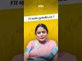 இனி FII-ஐ நம்பி Market இல்லை! | DII vs FII | Zebu