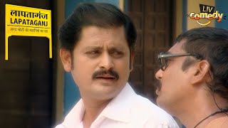 Mukundilal को ढूँढना है Lapataganj में एक पागल | Lapataganj | Episode 23 | Full Episode