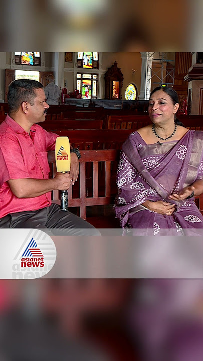 എംഎൽഎ ആയിട്ടും പാട്ട് കൈവിടാതെ ക്രിസ്മസ് ആഘോഷിക്കാൻ‌ ദലീമ