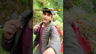 Jungle Mein Yeh Kya Mila? Aap Batao Naam Pahadi Yatri Rahul