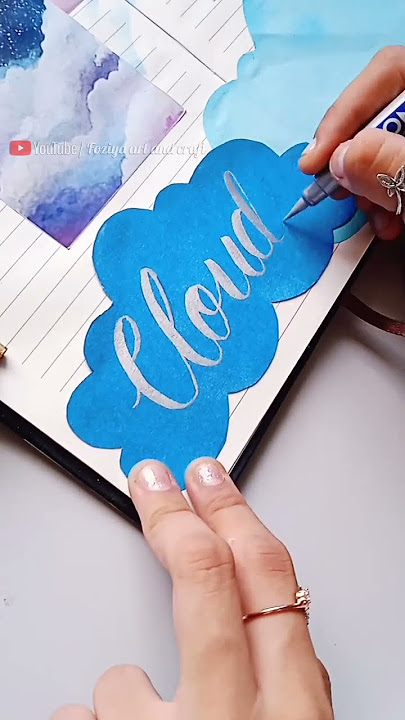journal with me :Cloud theme ☁ #journal #scrapbooking #jounalling #shorts