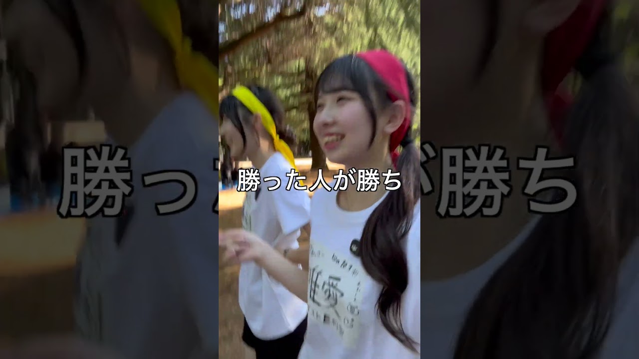 謎の乱入者がヤバすぎるwww