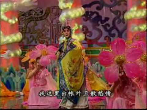 在 YouTube 上觀看「《霸王别姬》看大王 李胜素」