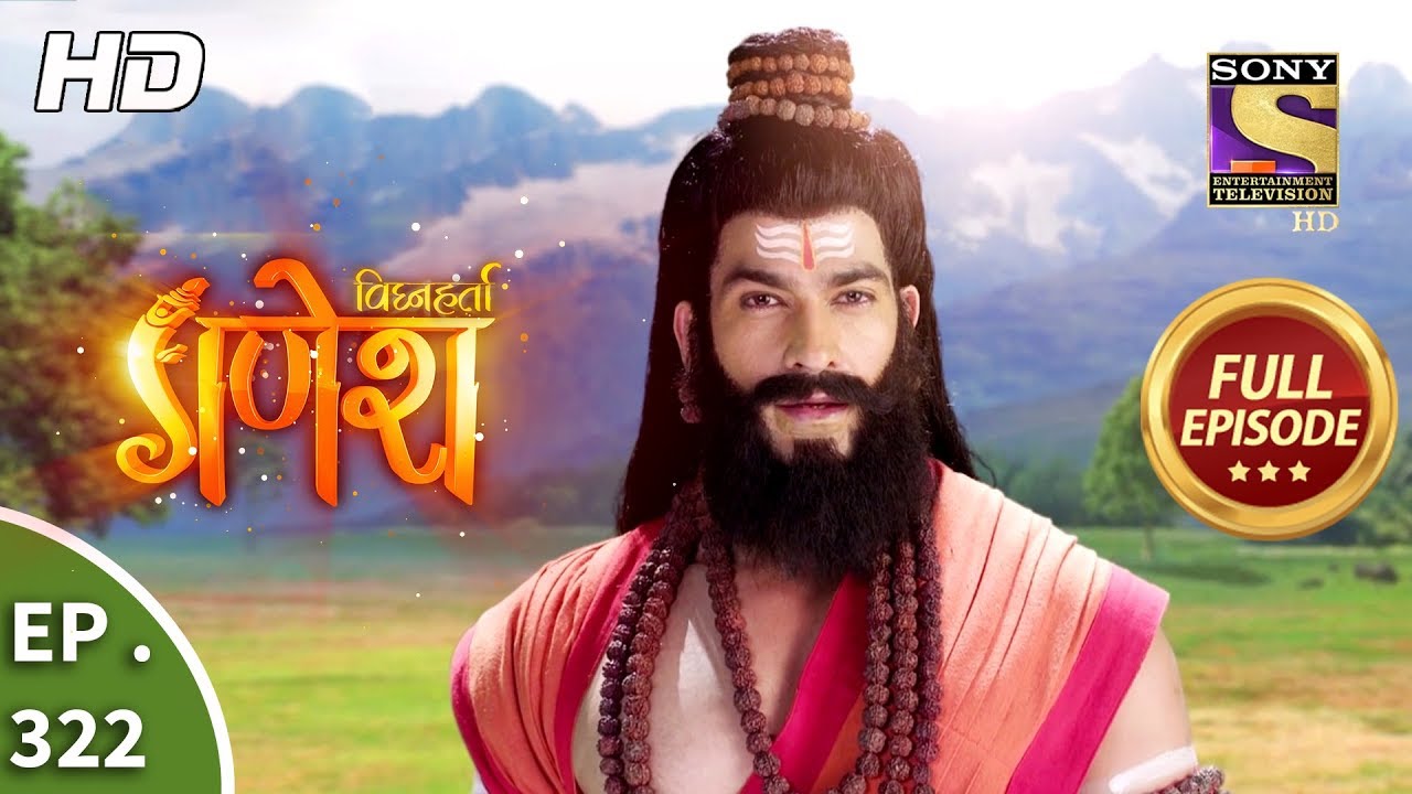 Vighnaharta Ganesh - Ep 322 - Full Episode - 14th November, 2018