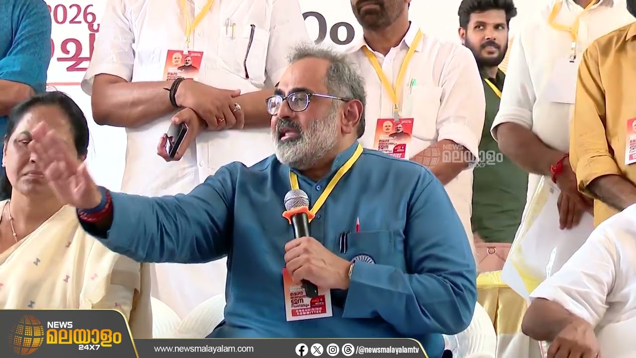 'എന്റെ പൊട്ട മലയാളംകൊണ്ട് മുഖ്യമന്ത്രിയോട് ഡിബേറ്റ് ചെയ്യാന്‍ തയ്യാറാണ്': രാജീവ് ചന്ദ്രശേഖര്‍