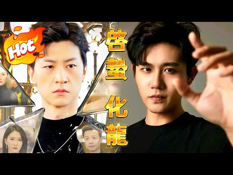 中国ドラマ全話無料[日本語吹替] - YouTube