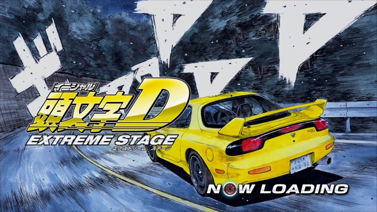 頭文字Dエクストリームステージ サムちょさんとオンラインバトル