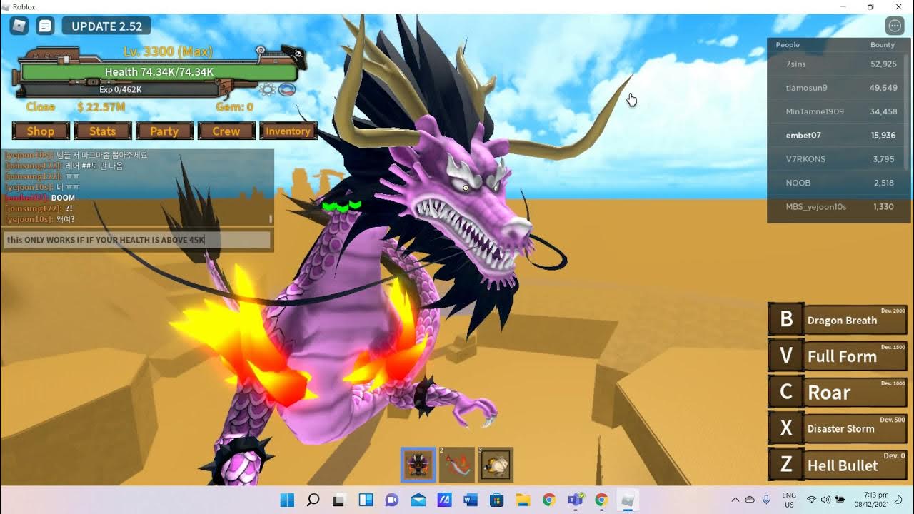 king legacy glitch YouTube