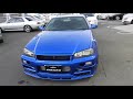 日産　ER34スカイライン25GTターボ　5MT　10.8万km
