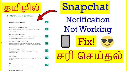 How to Manage Snapchat Notifications in Mobile Tamil | VividTech