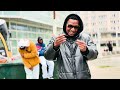 STREET L ARTISTE GAME CLIP OFFICIEL mp3