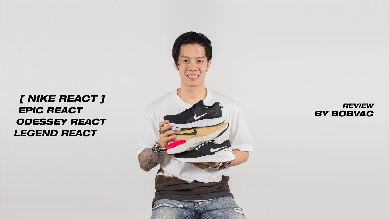 nike legend react youtube