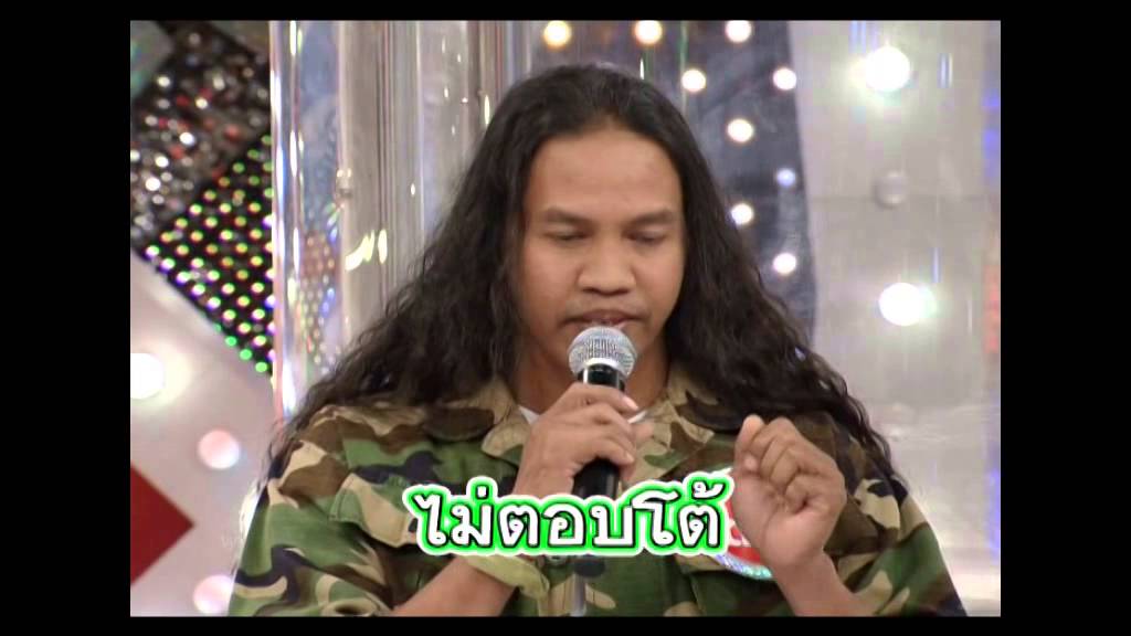 JSLGM - กิ๊กดู๋สงครามเพลงเงินล้าน (ประชันเงาเสียง - หมู พงษ์เทพ กระโดนชำนาญ) 11-2-57 Part1