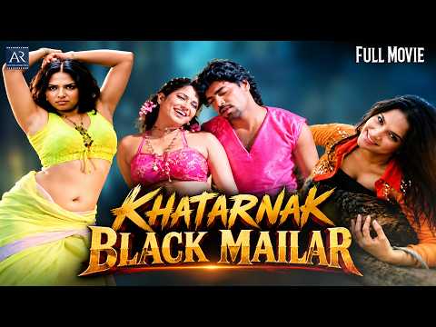 Khatarnak Blackmailer Full Hindi Dubbed Movie | Vinod Veera, Diya, Charan Raj | Action Movie | RRR