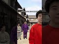 ずっと紫は嫌やおね#冠位十二階
