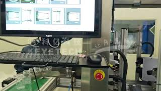 Famous AI-Powered visual inspection technology for plastic rigid packaging defect detection. Wealth