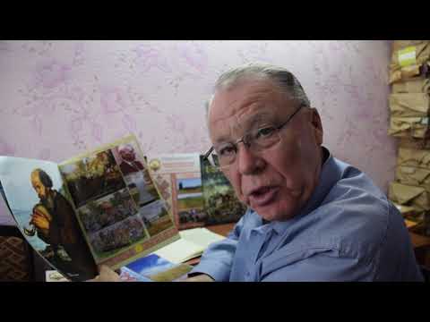 Анализ книги "Болгарская цивилизация в иллюстрациях" Часть 1.