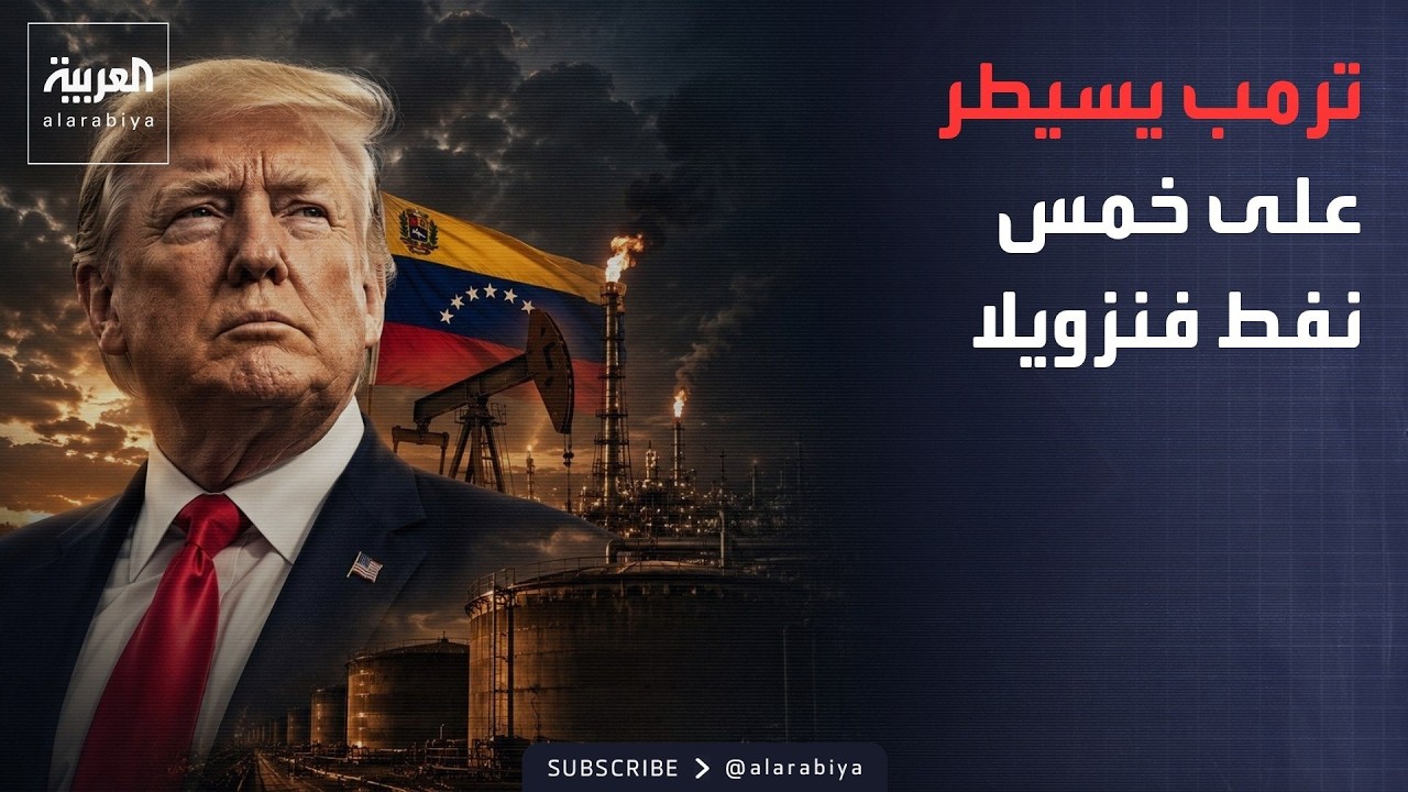 ������ �������� | ����� ���.. ���� ���� ��� ��� ������� ��100 ���
 - نشر قبل 15 دقيقة