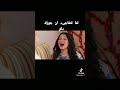 انا ذاكر انا ذاكر
